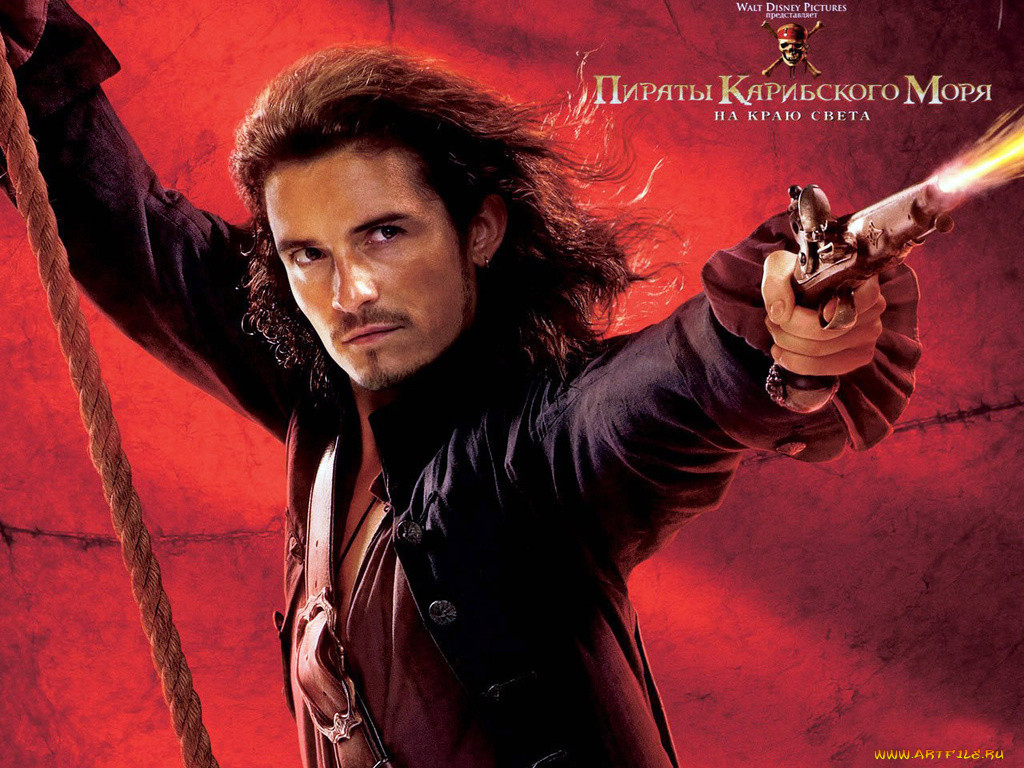 , , pirates, of, the, caribbean, at, world`s, end